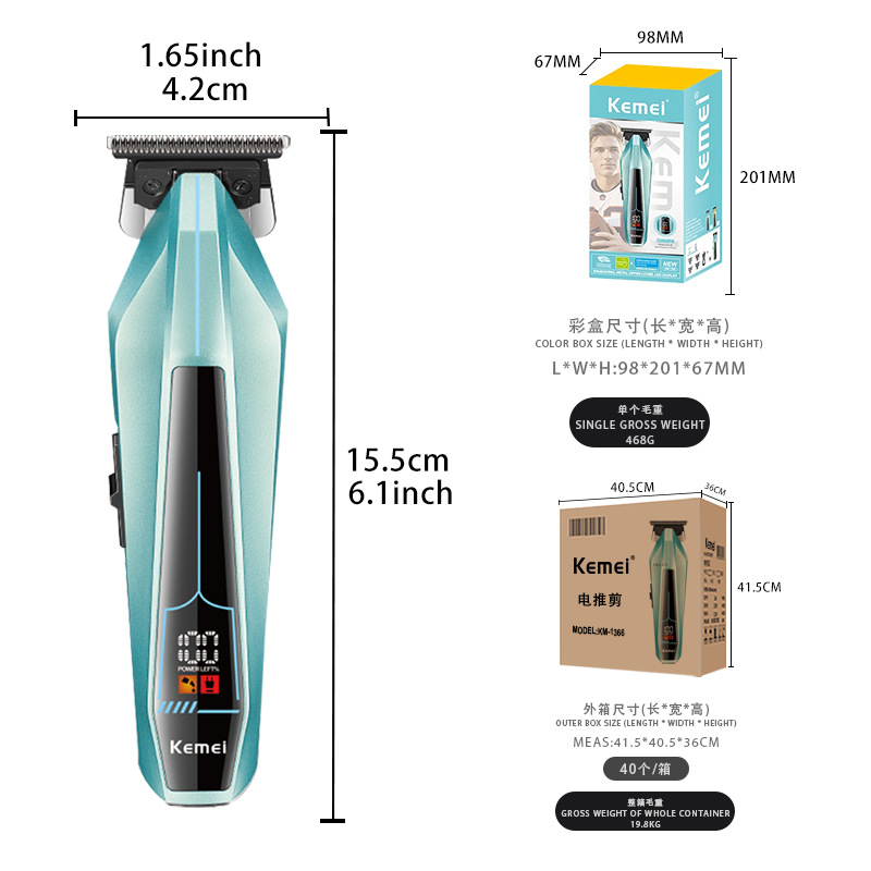 Babyliss/vgr/头发修剪器/KM-1071/欧插电线白底实物图