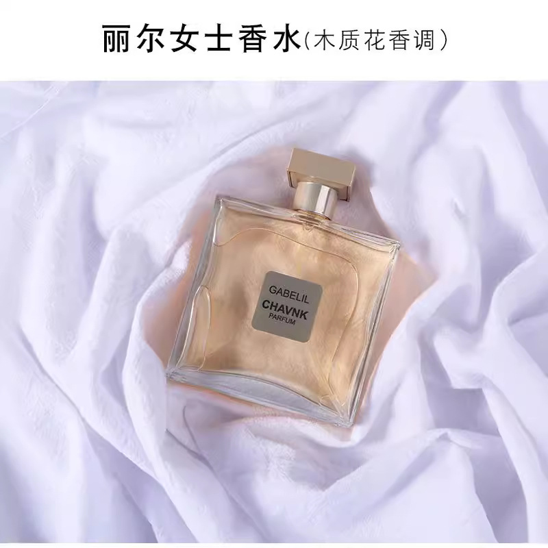 إن عطر السيدة غاربر ريير يدوم لمدة طويلة، العطور العطور العطور العطر العطر العطر العطر العطر Application Scenario