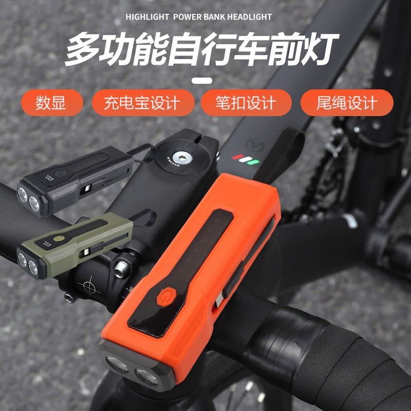 Mountain road bicycle accessories, night running lights, headlights, flashlights, ultra-bright headlights for night riding, waterproof, long range Specification image