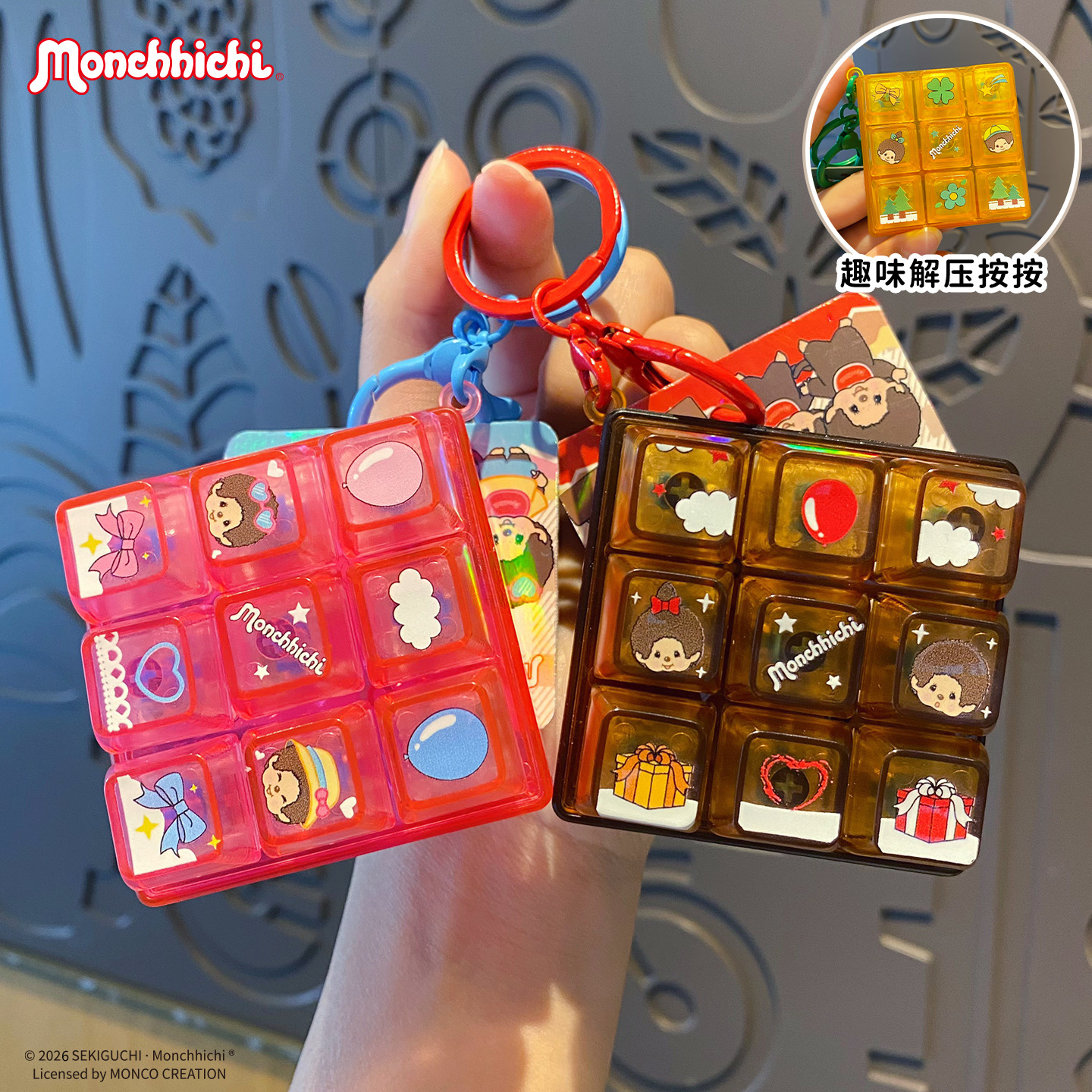 Authentic cute and fun 9-grid keyboard keychain, creative stress-relieving portable key toy, adorable schoolbag pendant for girls full image