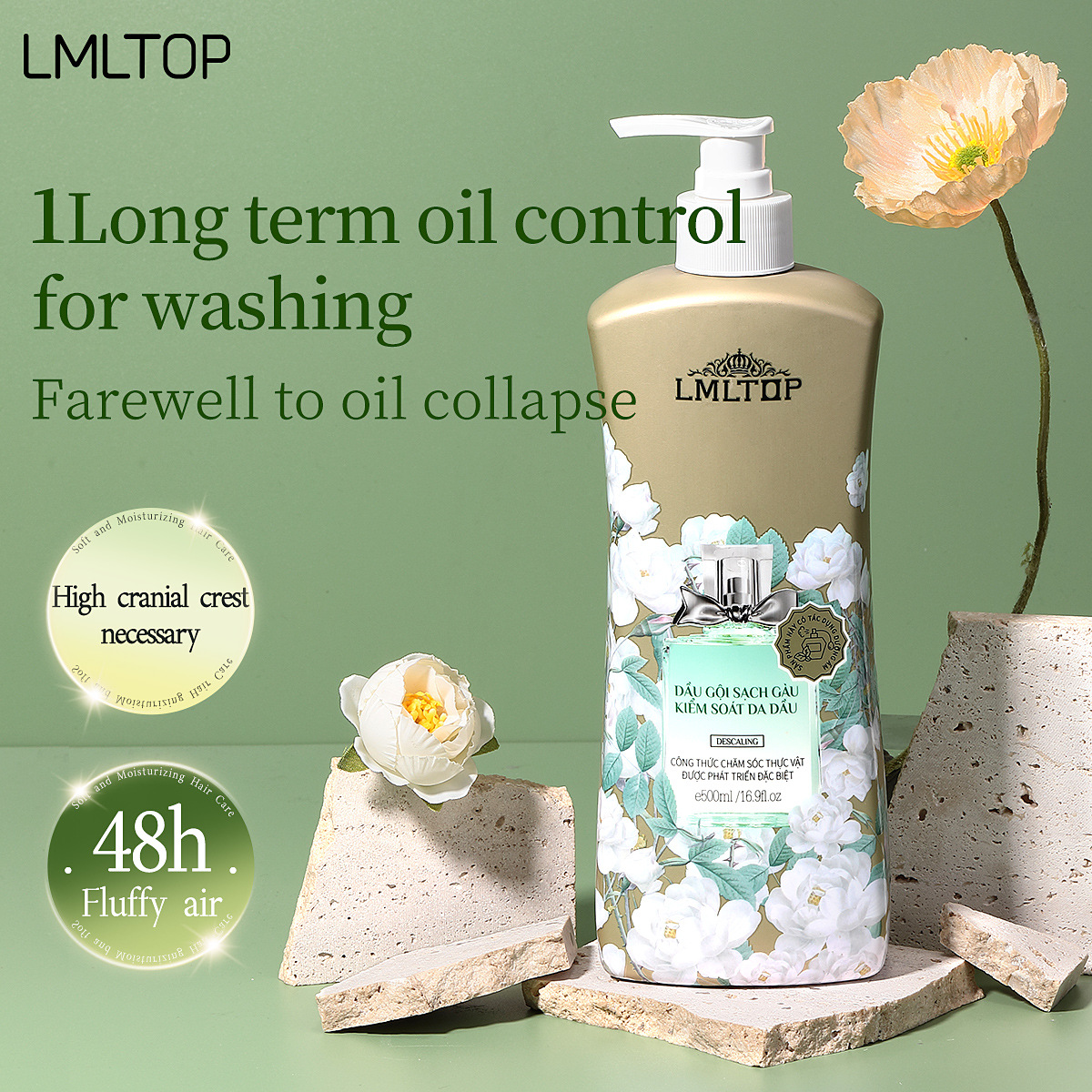 洗发水/蓬松洗发水/袋装洗发水/阿道夫洗发水/沐浴露洗发水产品图