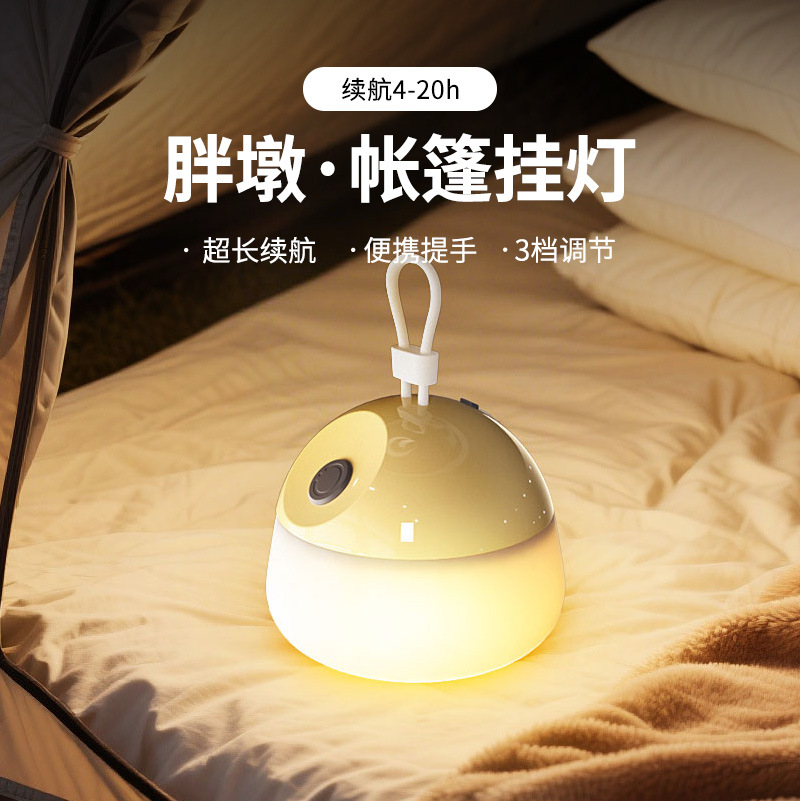 加湿器/香薰机/无创雾化仪/智能雾化壁炉/室内薰香机产品图