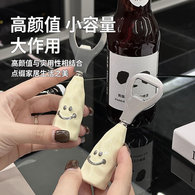 开瓶器、开罐器实物图