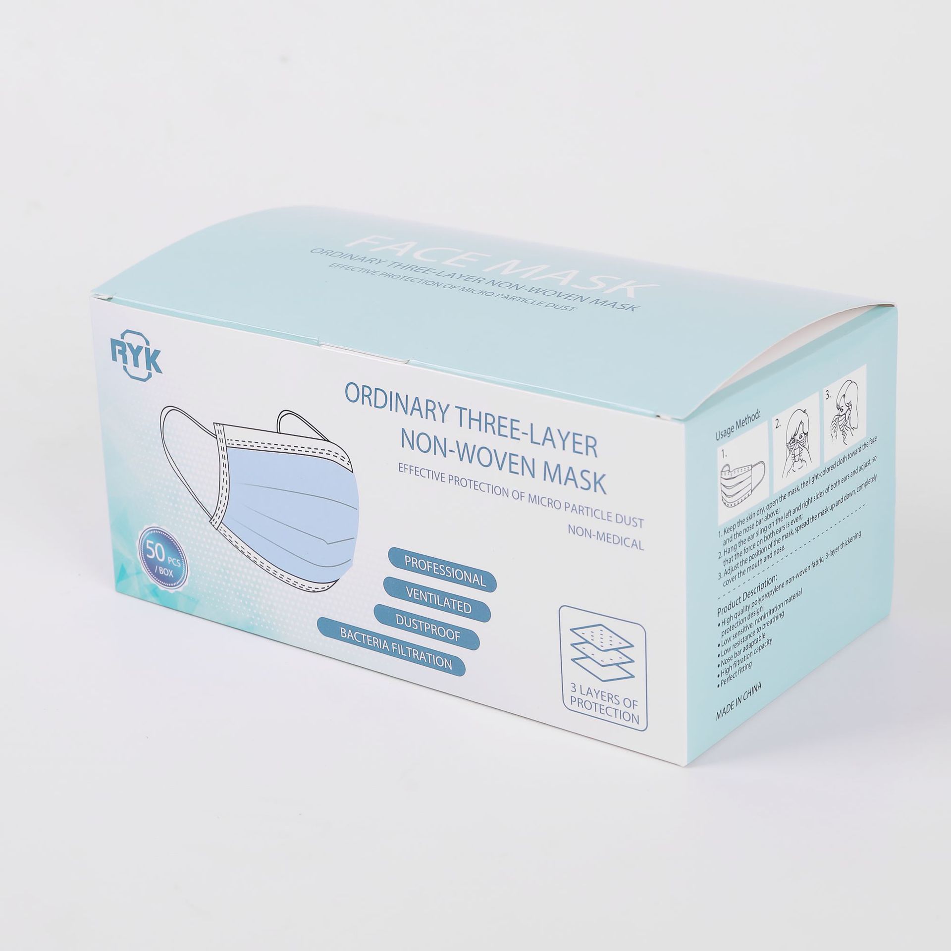 工厂定制口罩盒儿童口罩盒KN95口罩盒N95口罩盒定做最快24小时出细节图