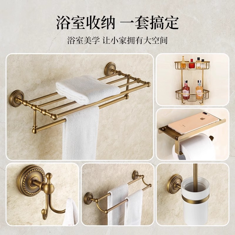 Towel rack, towel rod, antique bath towel rack, bathroom hardware, all-copper bathroom hanging piece, toilet and bathroom storage rack details Picture