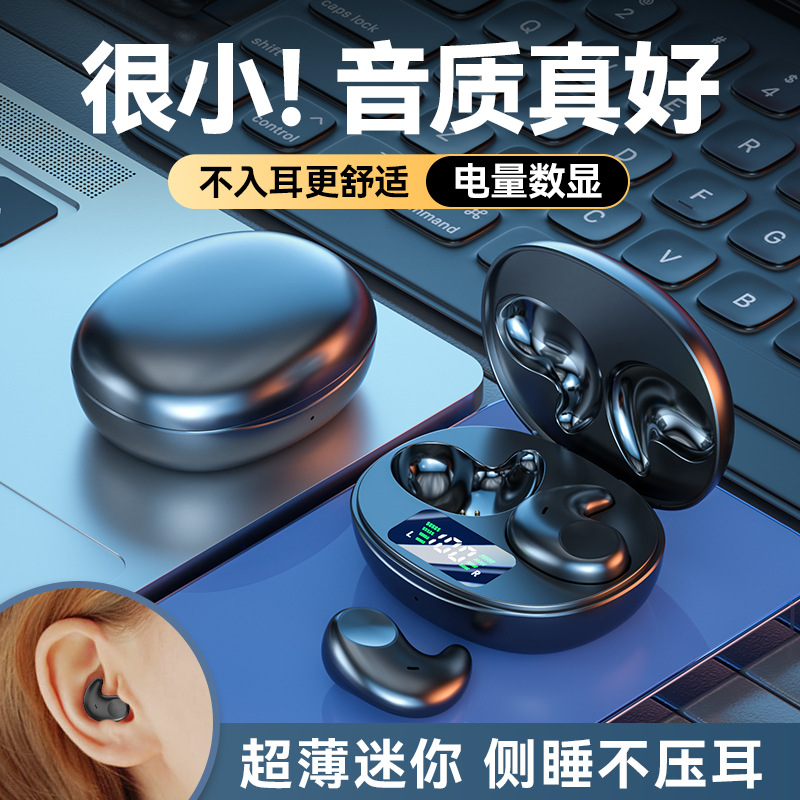 Auriculares de sueño de conducción ósea bluetooth inalámbrico no en el oído cesta dental estéreo para usar auriculares de sueño de alta calidad de sonido bluetooth Specification image