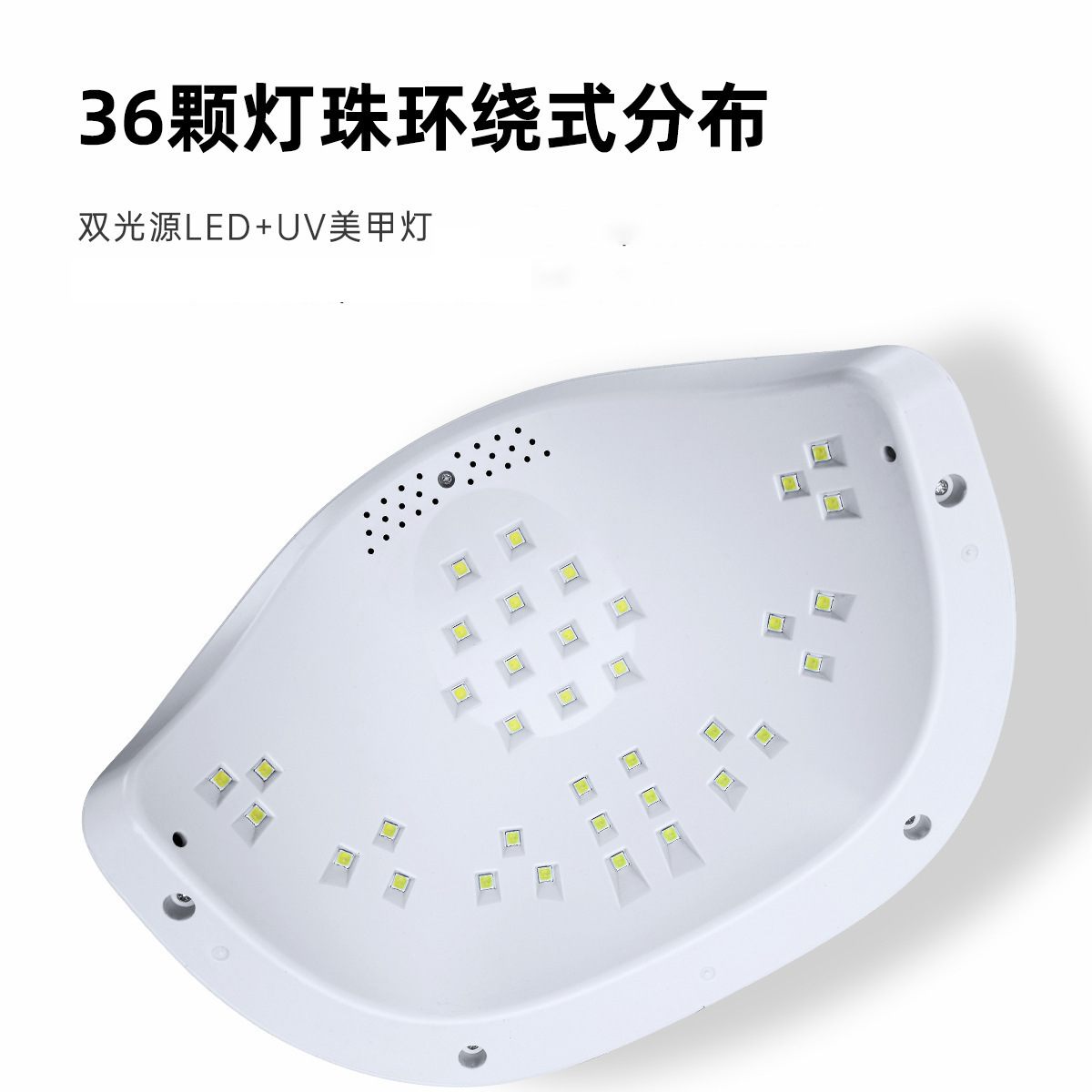 72W high-power nail art machine, light therapy lamp, LED intelligent sensing nail polish glue, uv glue drying machine Specification image
