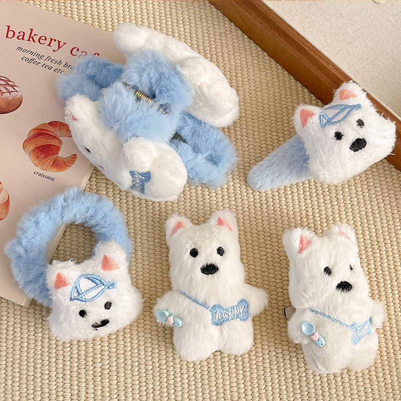 可爱卡通西高地毛绒发夹秋冬盘发抓夹高级感发圈少女甜美边夹发饰