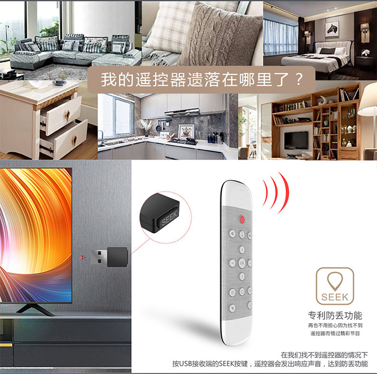 Q40 Air Mouse Infrared Learning Dual-sided wireless motion-sensing Keyboard and Mouse with touch backlight voice flying mouse remote control details Picture
