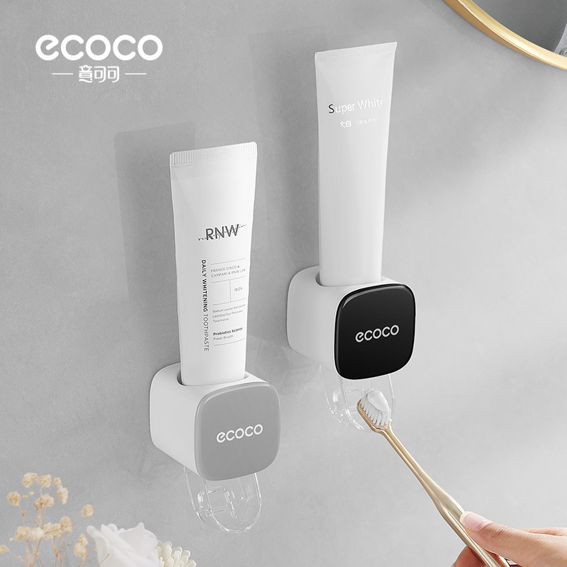 A no-hole-punching toothpaste extruder, wall-mounted, simple and lazy, fully automatic children's toothpaste extruder for home use