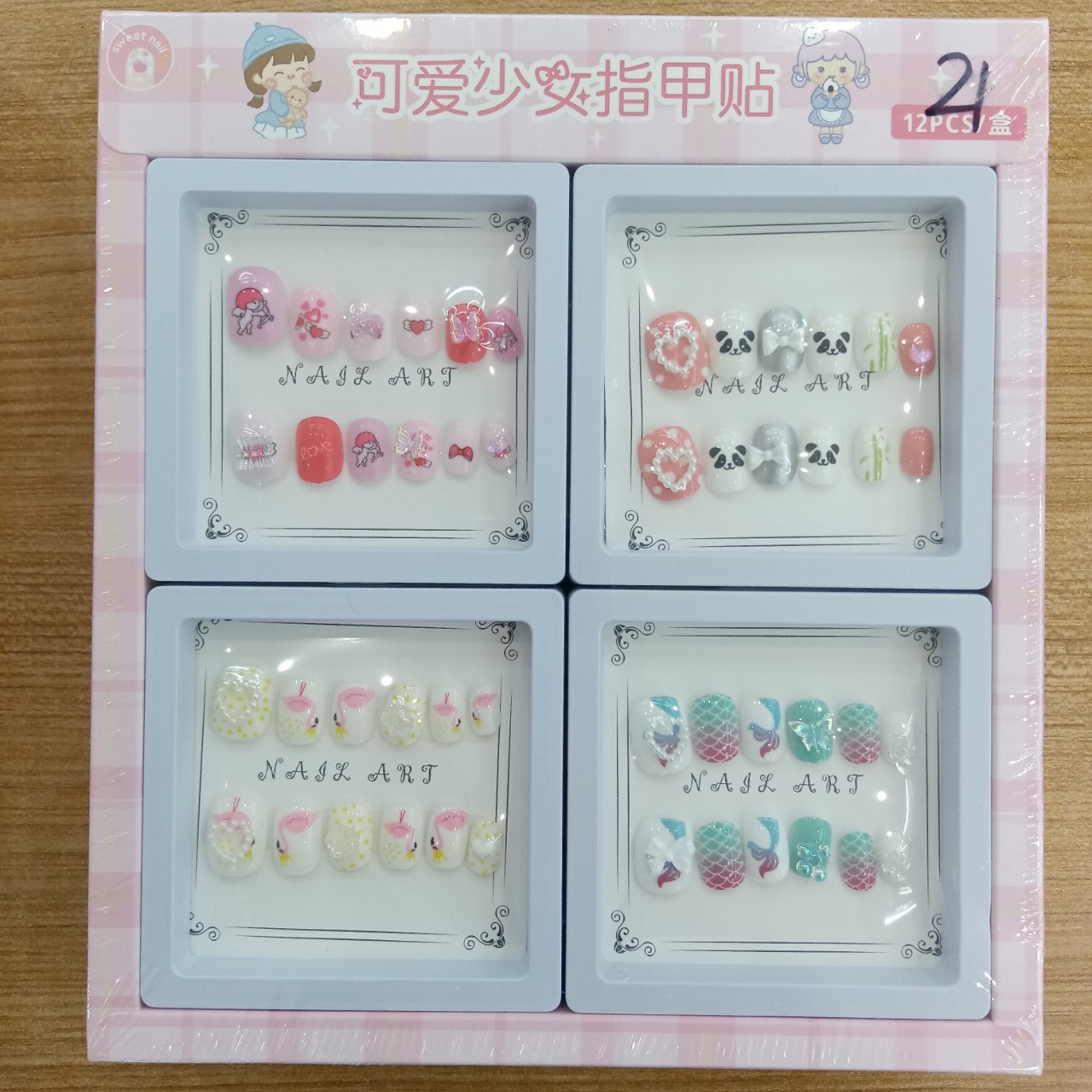 New cross-border best-selling DIY cartoon nail pads and finished nail stickers