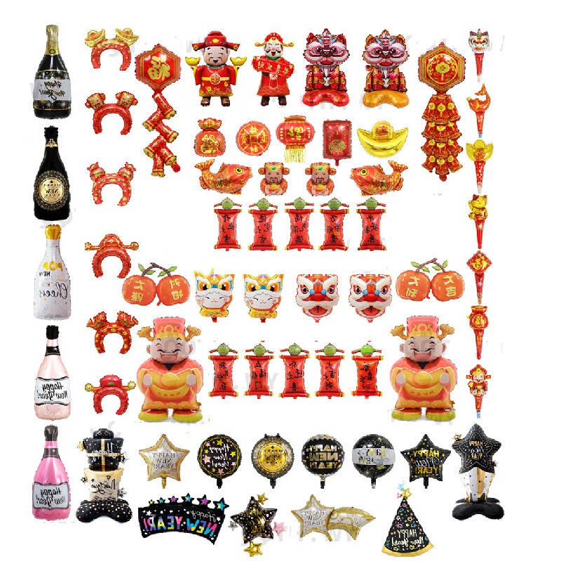 In 2025, for the YEAR of the Snake and the Year of the Little Dragon, there are NEW YEAR balloons featuring the God of Wealth standing and waking up the lion, a Chinese style ball
