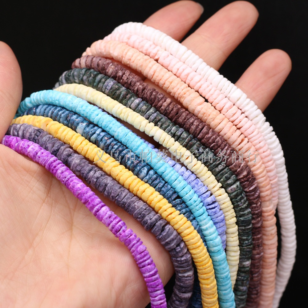 Natural shell round pieces, white horseshoe snail spacers, bracelets, earrings, loose beads, diy jewelry, beaded materials wholesale details Picture