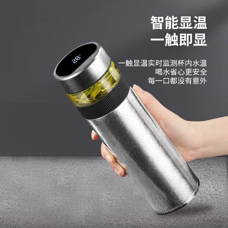 Pure titanium dual-purpose thermos cup, tea and water separation, titanium alloy tea brewing cup, men's office tea brewing cup, business gift Specification image
