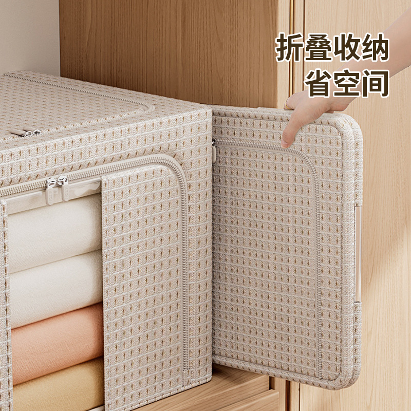 简易柜塑料/折叠竹鞋架/折叠鞋架/免安装鞋柜/折叠架产品图