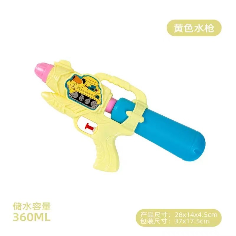 Water guns, children's water spray guns, water fight toys for boys, water gun toys for boys and girls in kindergartens, water gun toys for playing with water Application Scenario