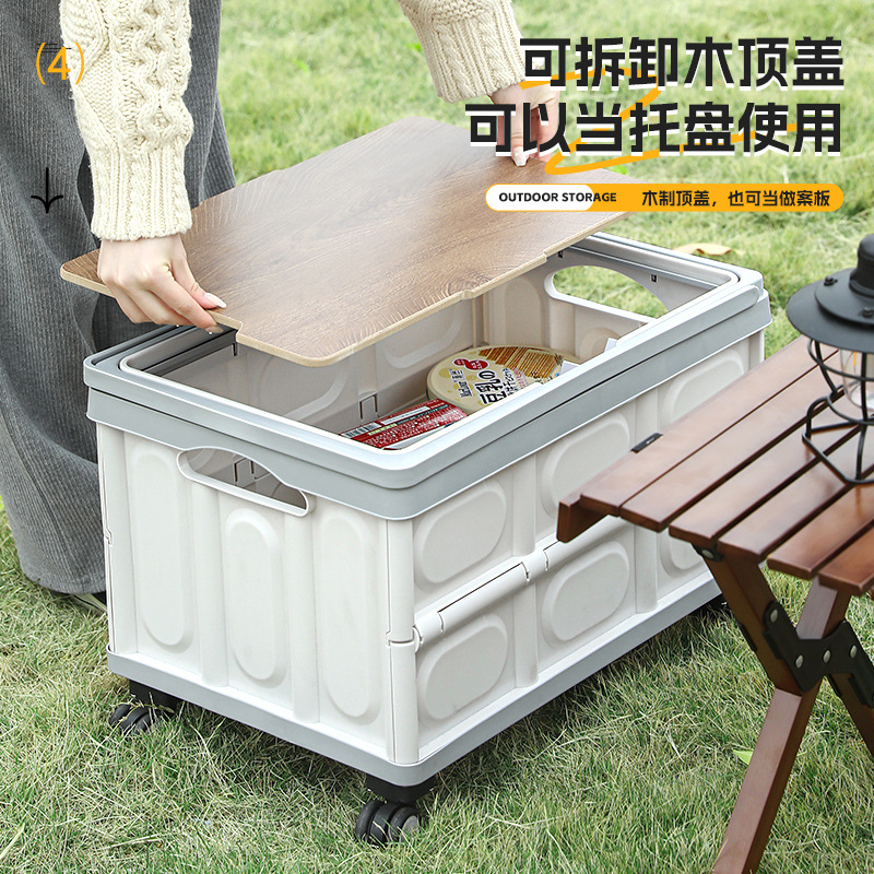 Car trunk storage box, outdoor camping storage box, folding camping organization, wooden cover picnic storage box Specification image