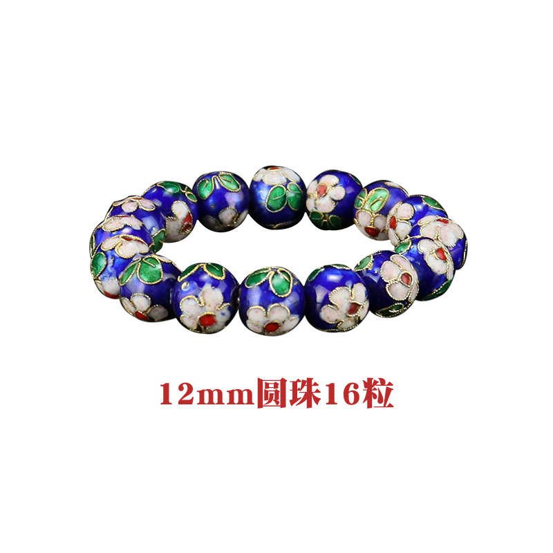 Beijing Cloisonne classical ethnic style jewelry, cloisonne enamel filigree silver blue round bead bracelet Item Picture
