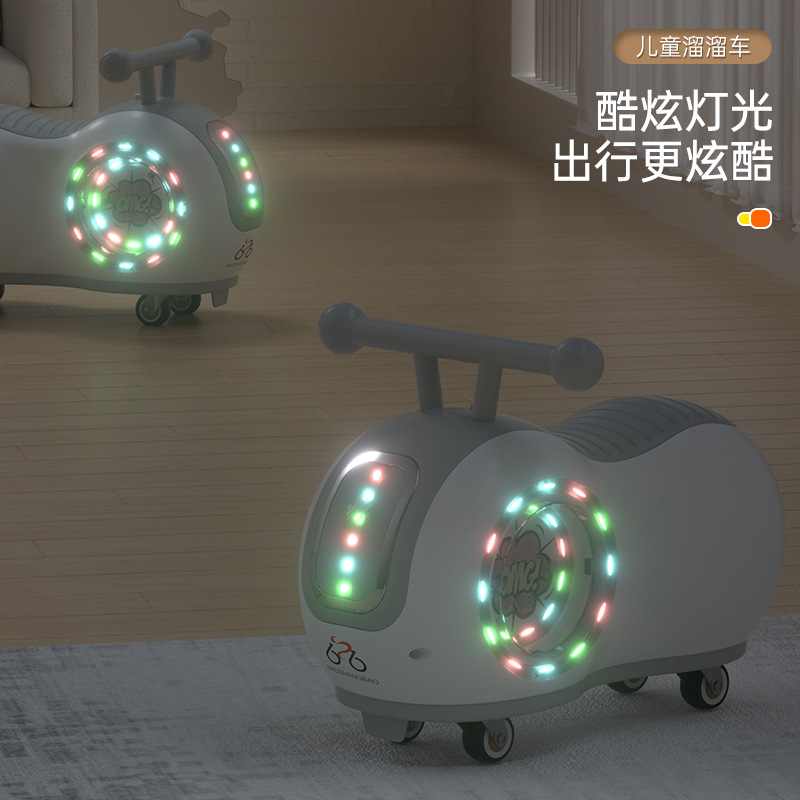 轮滑车/扭扭车/澄海玩具挖机车/手拖车/清洁产品图