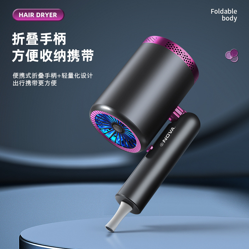 NOVA NV-7426 Blue Light Hair Care Folding Hair Dryer 1200W Hair Care, Hair nourishing, smooth and frizzy details Picture