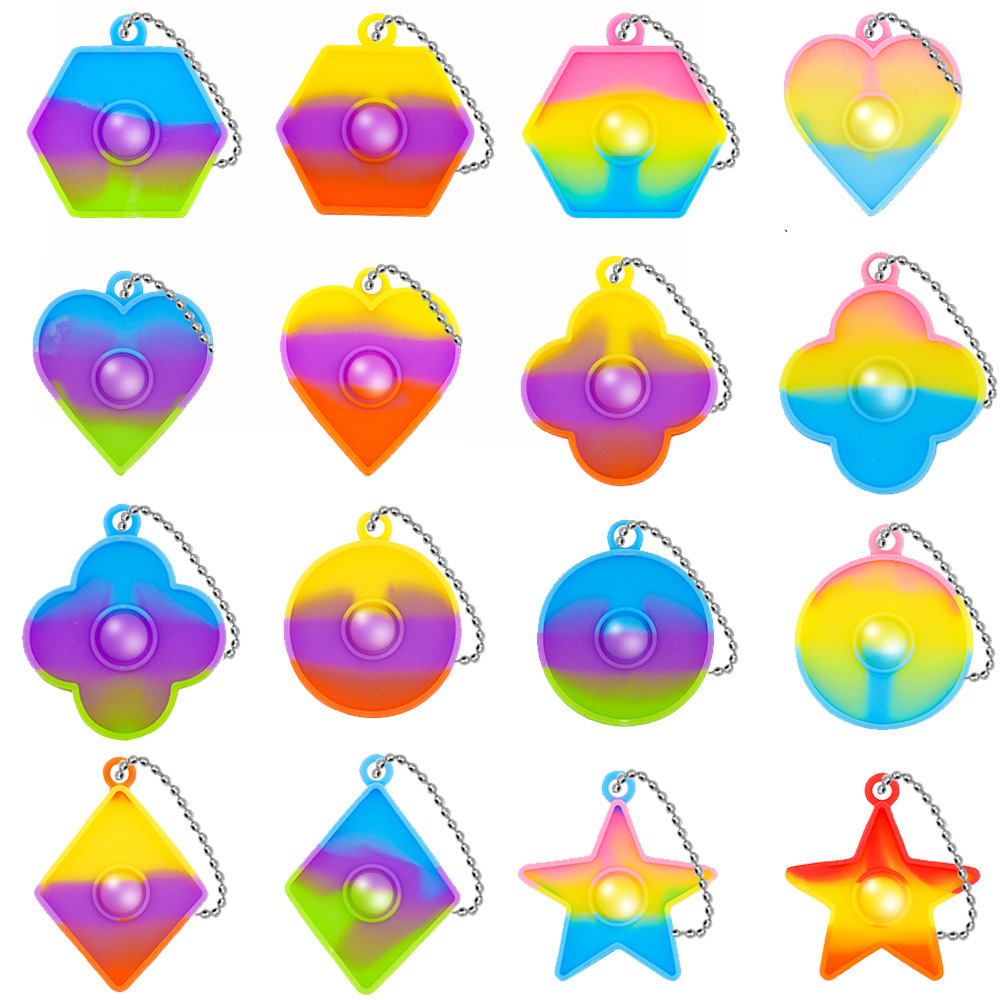 跨境热销几何硅胶钥匙链解压钥匙链迷你减压泡泡玩具亚马逊批发