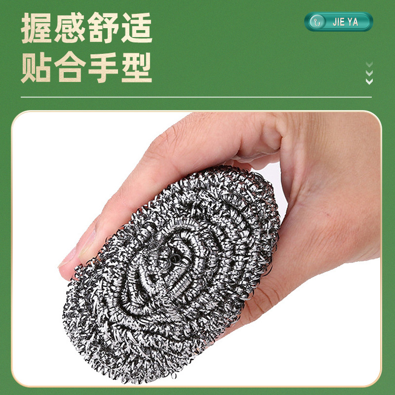 import白底实物图