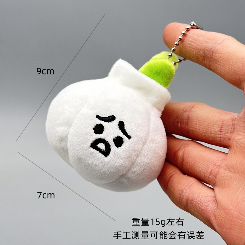 Creative claw machine plush toys, funny vegetable series, scallion, ginger and garlic pendants, broccoli keychains, and small gift batches Application Scenario