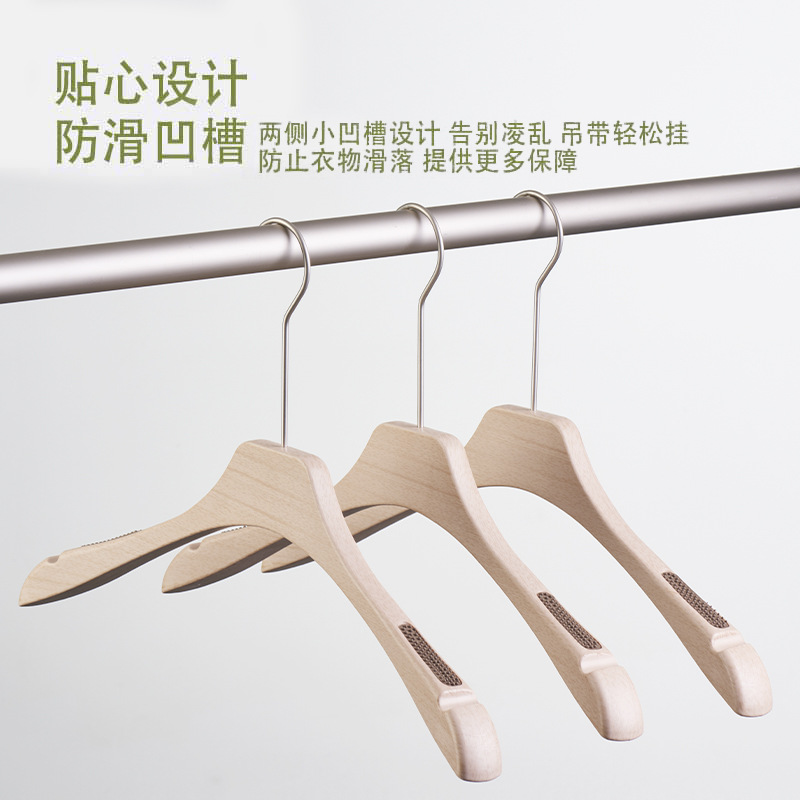 榉木衣架/拉毛布/儿童裤夹/手套/jk衣架细节图