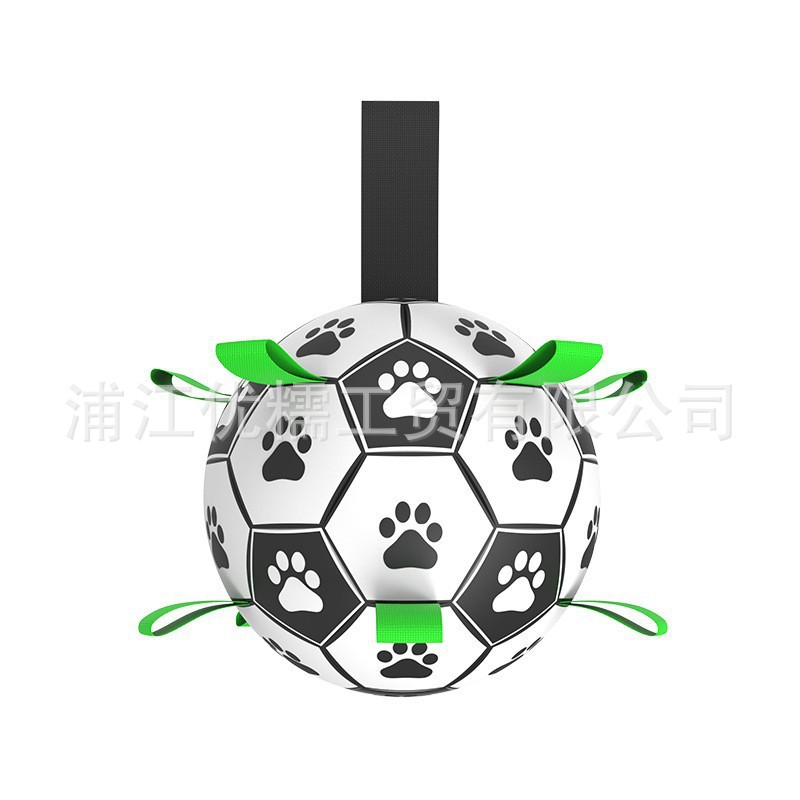 ✅亚马逊宠物狗解闷狗狗玩具足球耐咬自嗨宠物玩具户外