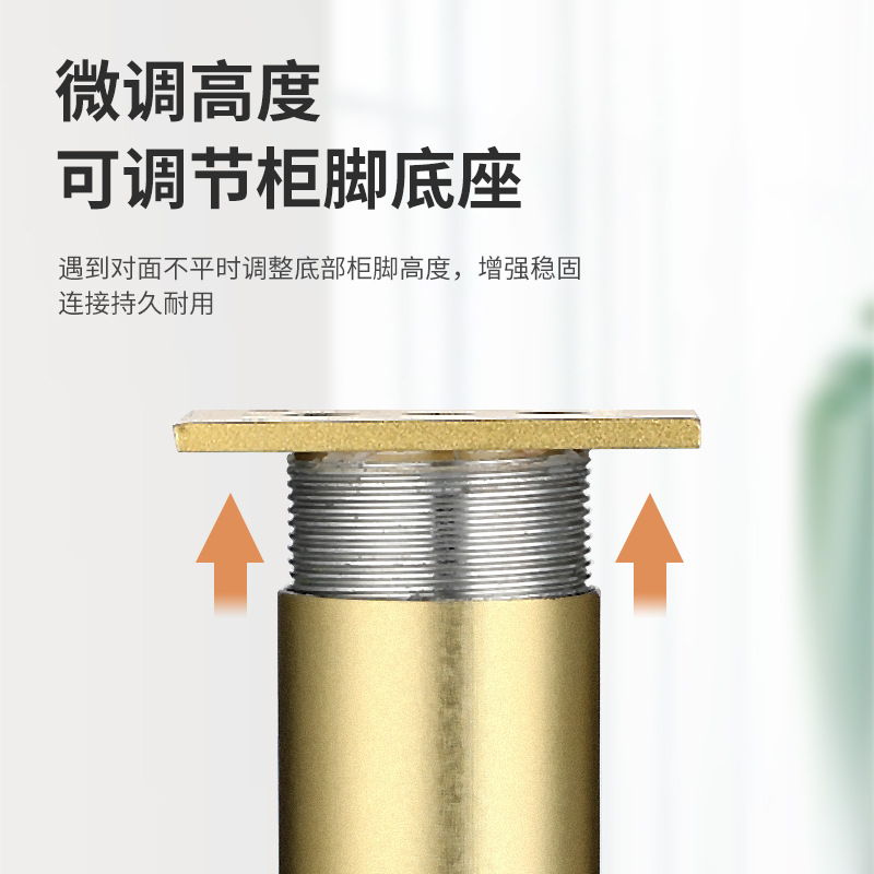 铝合金家具脚 电视柜沙发腿茶几脚橱柜脚 可调节支撑腿浴室不生锈细节图