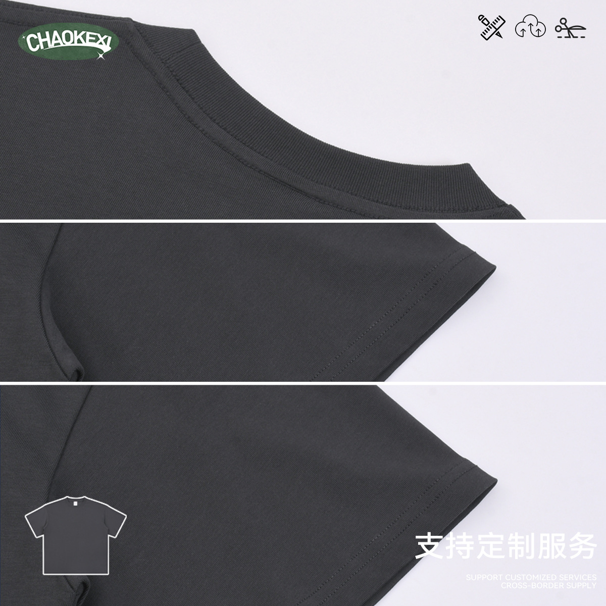 CKX Spring/Summer 2026 New 230G double-yarn pure cotton European and American trendy brand cool solid color loose large-sized short-sleeved T-shirt for men Application Scenario