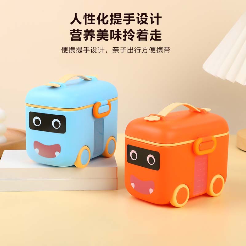 Factory direct sales of baby milk powder boxes, portable portable baby rice powder boxes, large-capacity milk powder sealed storage boxes Application Scenario