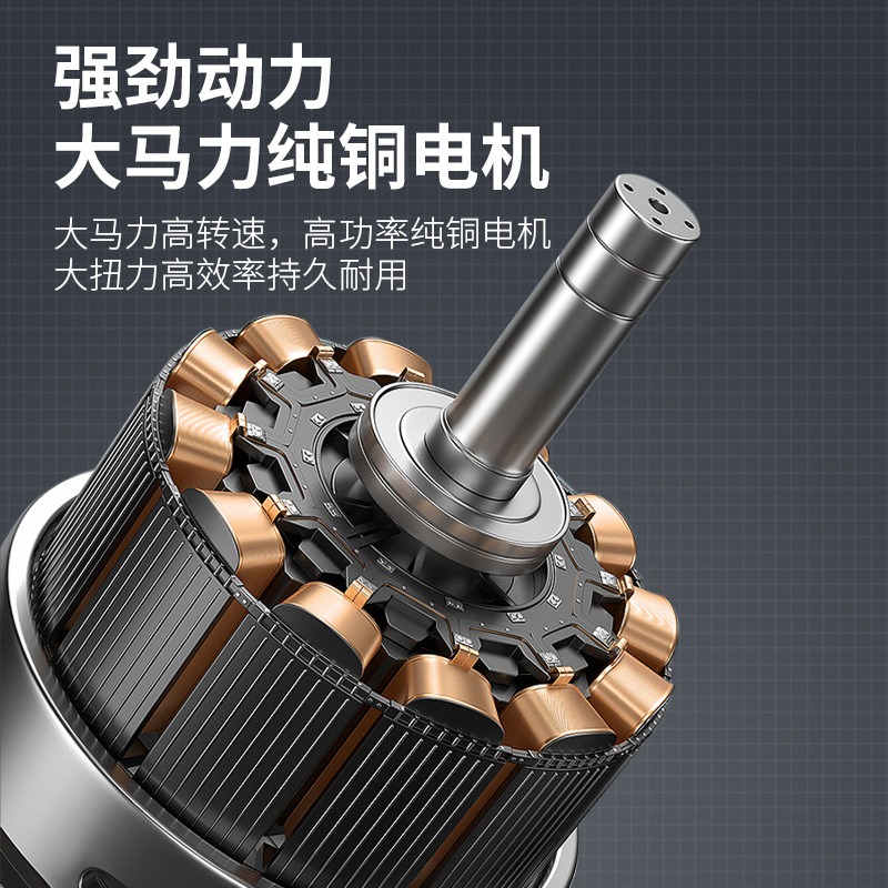 Electric slicer, commercial manual integrated vegetable cutter, adjustable thickness, for cutting potato slices, shredded radish, canteen details Picture