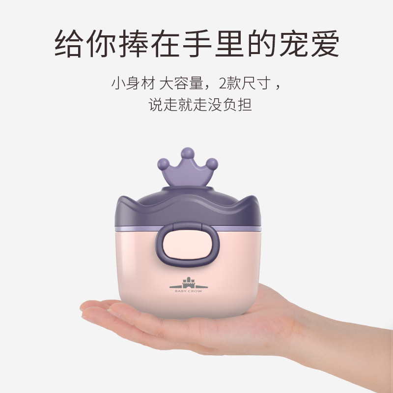 Portable baby food box storage box and shoebox multi-functional storage products Specification image