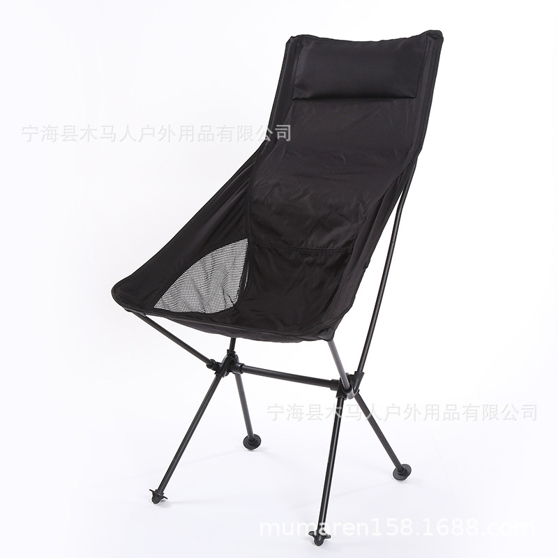Outdoor fashionable and comfortable folding moon chair, extended lounge chair with cushions, ultra-light and portable camping chair, beach chair Item Picture
