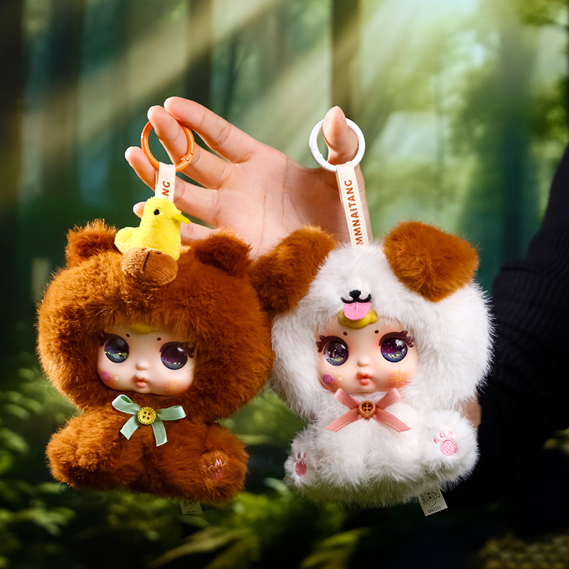 Wholesale and customized plush toys of 5 cute animal-shaped trendy toys details Picture