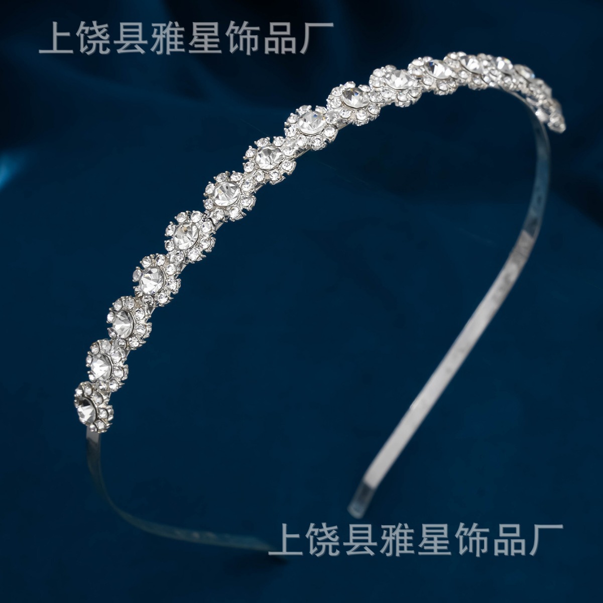 Forest-style socialite white crystal hair band, simple water diamond flower compression hair band, retro daily outdoor trendy hair accessories details Picture