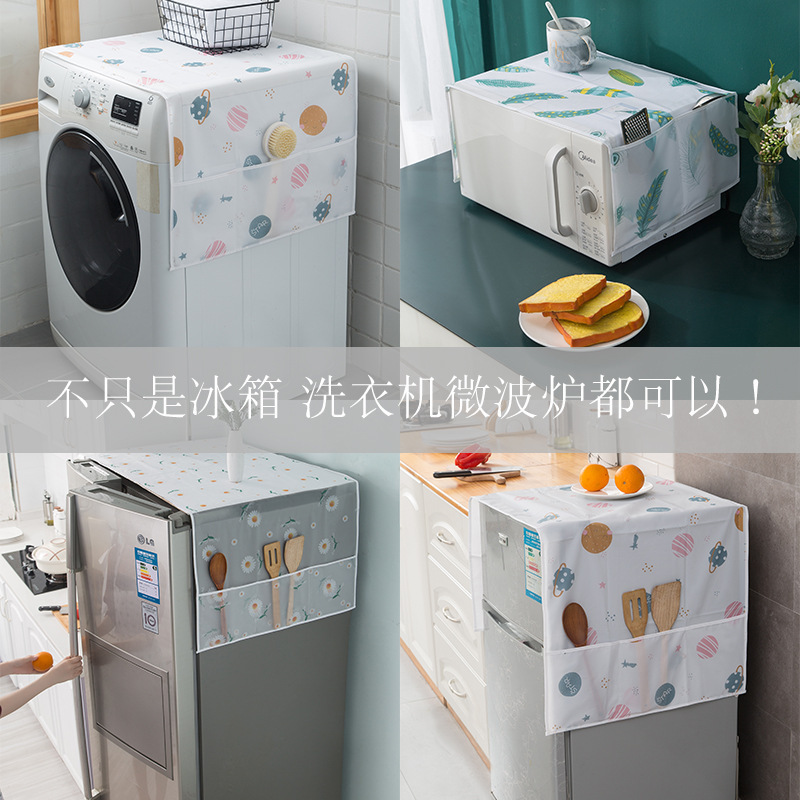 Refrigerator dust cover PEVA waterproof, oil-proof, dust-proof storage hanging bag, single door and double door washing machine and refrigerator cover cloth Specification image