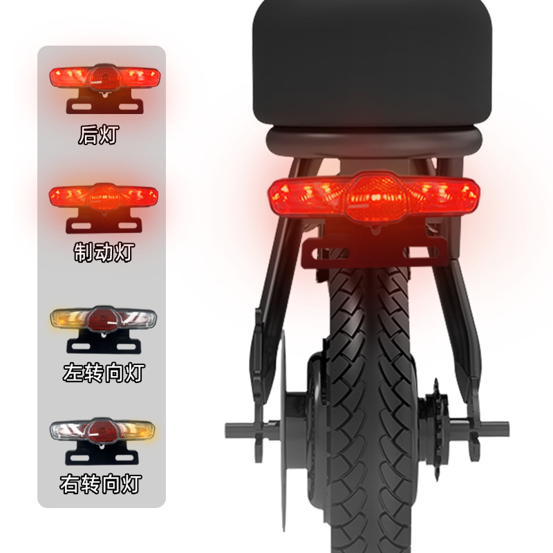 定制通用锂电自行车尾灯36V48V哈雷电动车自闪三合一led夜行警示细节图
