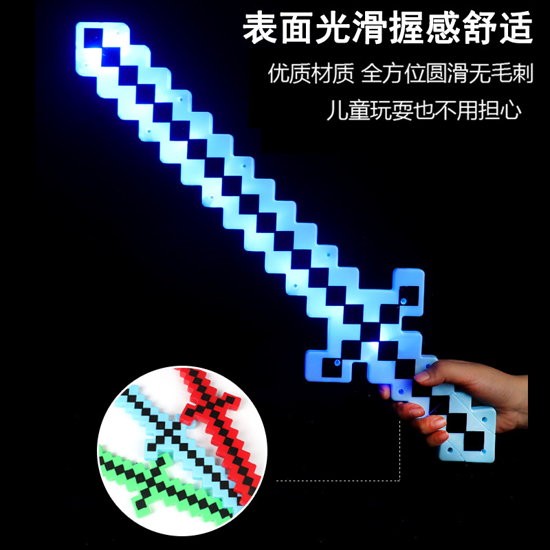 和平精英/弗拉迪尾刺细节图