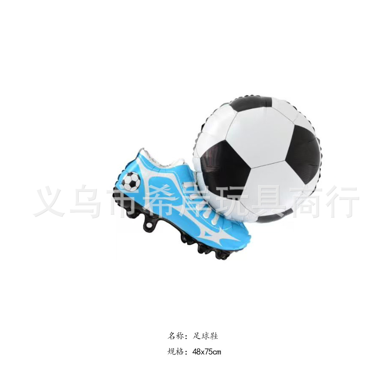 气球/铝膜生日气球玩具/生日气球玩具/气球36寸/生日用品细节图