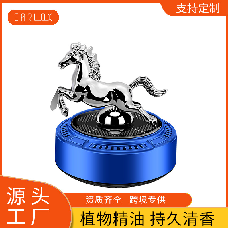 跨境新品车载香水香薰太阳能马年摆件旋转车内装饰品持久淡香男女