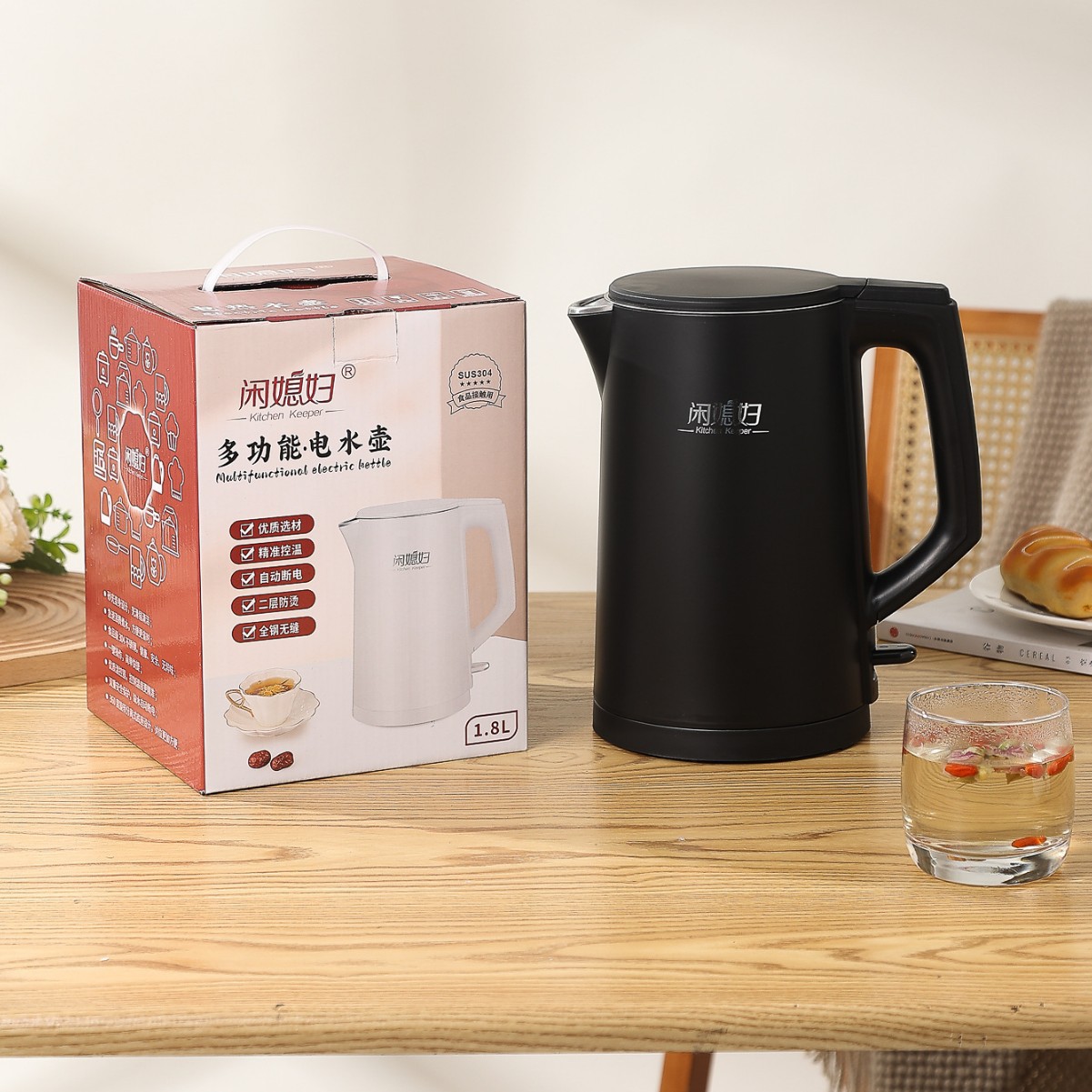 电热水壶实物图