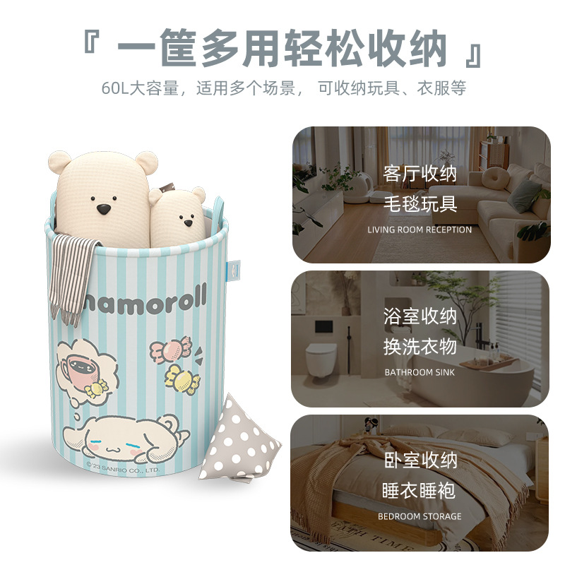 Genuine Sanrio free shipping, factory direct delivery, bathroom, household, large-capacity clothes basket, storage bucket, dirty clothes basket Specification image