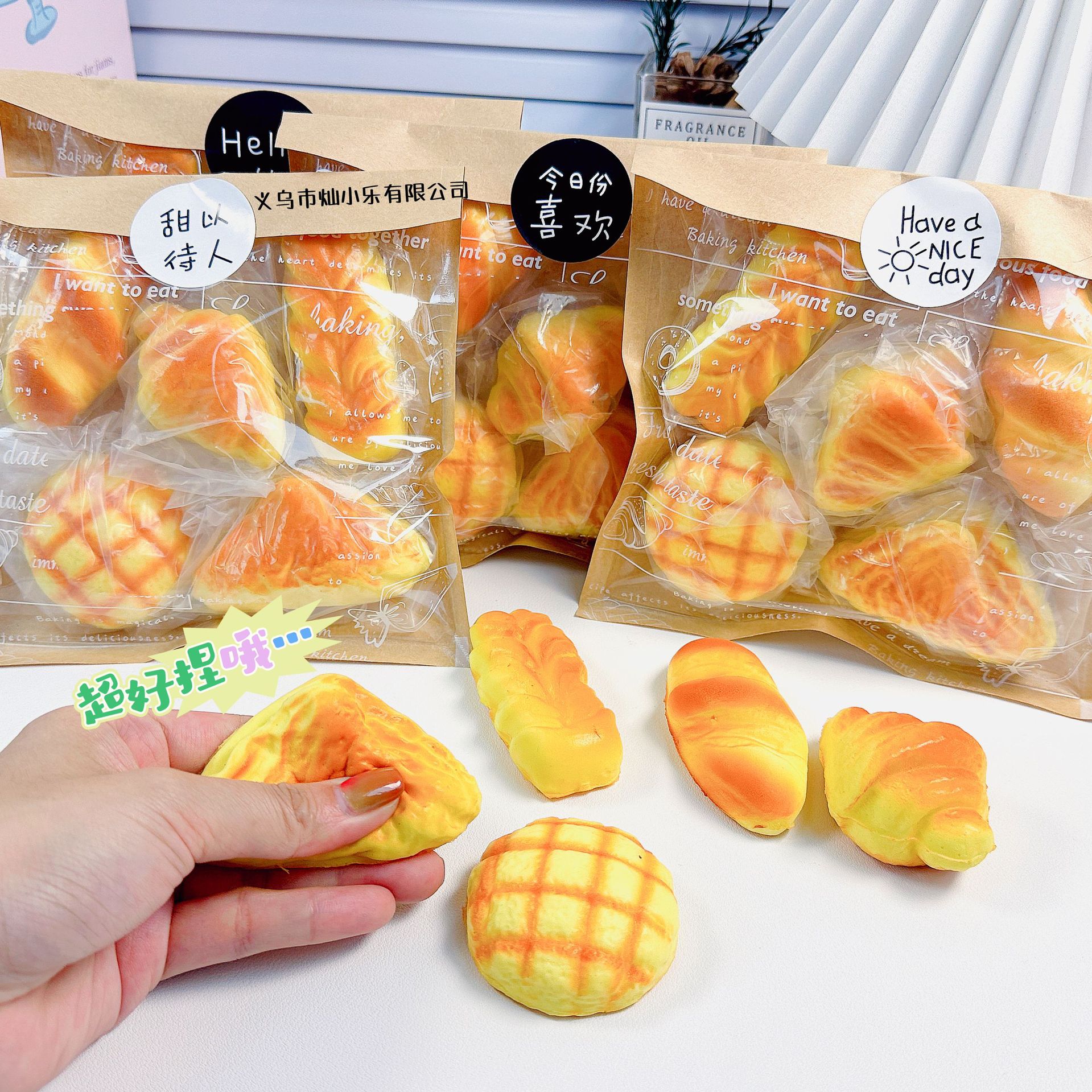 Role-playing simulation food play bread venting tool, slow rebound fake food prop model Specification image