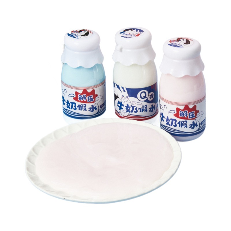 Liyang Milk Slime Blueberry Hug Cow Milk Ton Ton Slime Strawberry Milk Fun Water Slime Internet Celebrity Bestsellers Item Picture