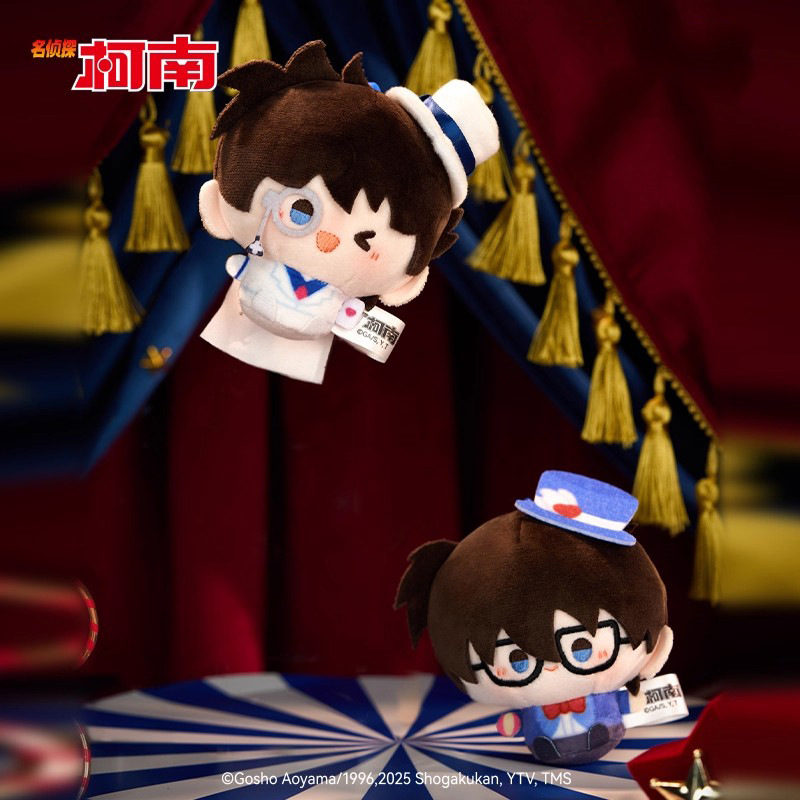 Official genuine new Detective Conan Magic Stage round doll pendant blind box wholesale gift Application Scenario