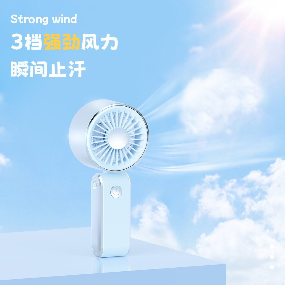 New usb charging foldable portable student outdoor mini violent handheld fan as a small gift