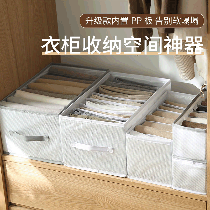 收纳盒/收纳/桌面收纳盒/收纳用品/化妆品收纳盒产品图