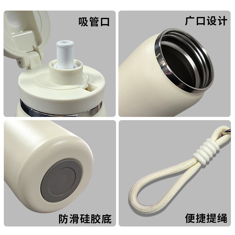 保温杯/学生保温杯/喝水保温杯/儿童保温杯/钛杯产品图